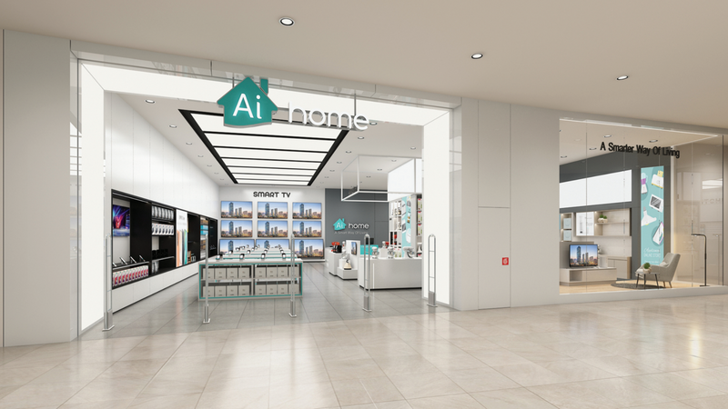 Aihome IOI City Mall | New Wing Level 2