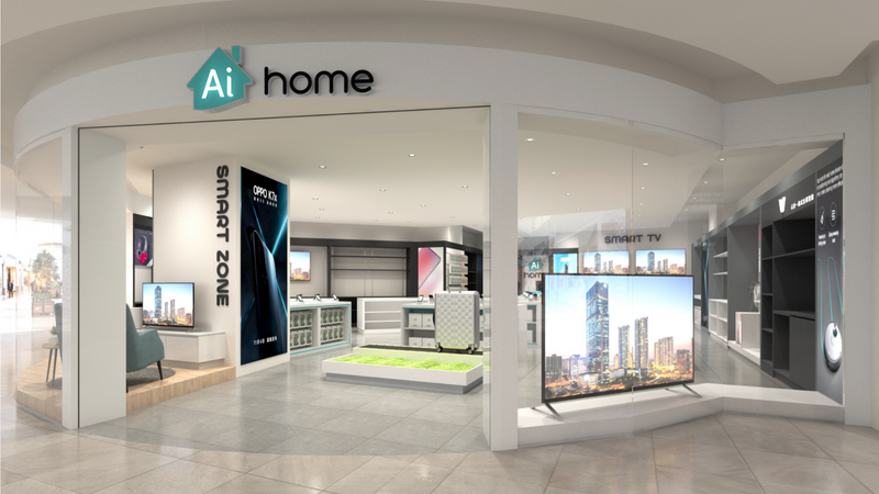Aihome Plaza Low Yat | Level 1