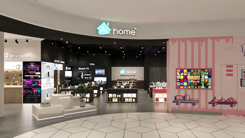 Aihome Starling Mall | Level 2